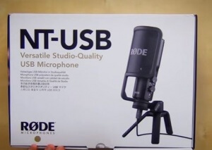 Boite avant Unboxing microphone rode nt-usb